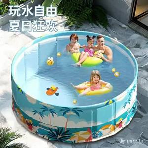 Inflatable-Free Folding Childrens Home Bathing Pool Indoor Baby Toy Sand Pool Childrens Fence Outdoor Swimming Pool