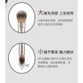 Gecomo Cọ Trang Điểm Mắt Hai Đầu Chất Lượng Cao Mềm Cọ Phấn Mắt. 