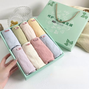 【SingaBralette】 Seamless Wormwood Panties Mid-Waist Hip Lift Antibacterial Panties Teenage Girls Temperature Change Hip Lift Underwear