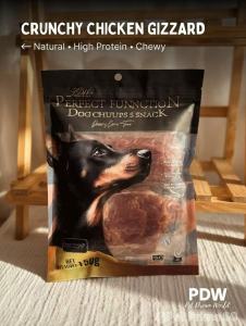 Chicken Gizzard Dog Treats 150g 🐶 | Dried Chicken Organ Snack | High Protein Natural Dog Treats