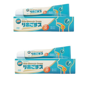 Soothing Body Gel Gentle Nourishing Care Muscle Pain Relief Cooling Topical Comfort Rash Skin Calming Cream Relaxing Therapy