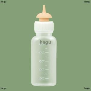 [COD] hegu ขวดป้อนนมลูกแมวสัตว์เลี้ยงขวดป้อนนมสามารถบีบขวดนมเหลวสำหรับทารกแรกเกิดสุนัขกระต่ายหนูแฮมสเตอร์แมว