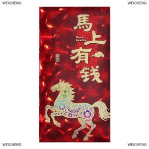 [COD] WEICHENG 6Pcs set Chinese New Year Money Envelope Horse Year Red Envelope Red Pocket Spring Festival Envelope