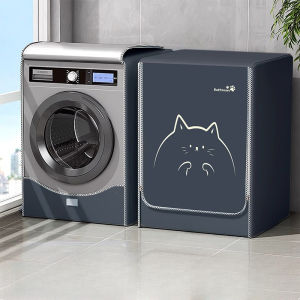 Automatic Roller Washing Machine Cover Upgrade To Thickened Titanium Silver Dustproof Waterproof
