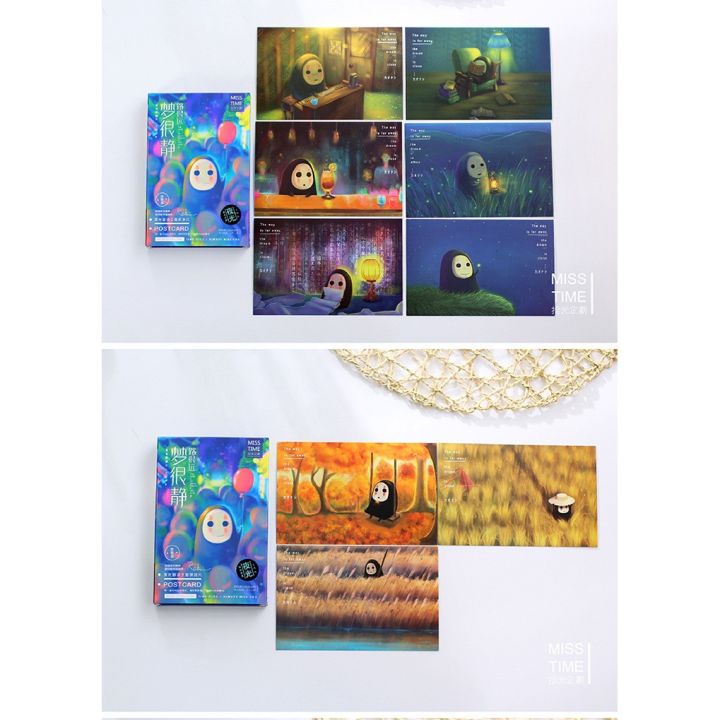 Postcard dạ quang vô diện hộp ảnh bưu thiếp nhiều tấm quà tặng trang trí đẹp