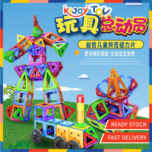 Kijoy Standard Size Magnetic Lego & Building Block Brick Set Accessories Designer Toys Lego Murah Sets For Children Birthday Gift