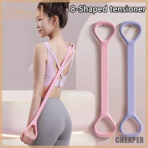 [COD] EHBqna SPORTS เชือกยืดหยุ่นสำหรับออกกำลังกายโยคะสายรัดแขนหลังไหล่ออกกำลังกายยิมห้องออกกำลังกาย