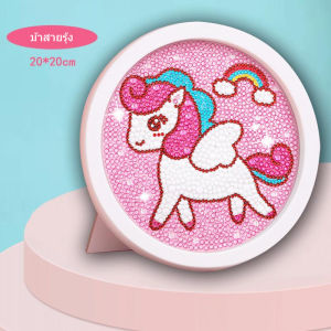 สติกเกอร์เพชรคริสตัล สติกเกอร์ Stickers จัดส่งฟรี ลายจุด diy แฮนด์เมด มีกาวในตัว ลายจุด แฮนด์เมด