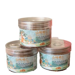 Original Walnut Kernels Nut Walnut Meat Creamy Small Walnut Kernels