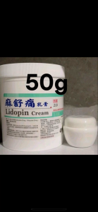 💖Ready Stock💖麻舒痛 Lidopin Trial Pack 50G/100G💖Trial Pack Repack 分装💖