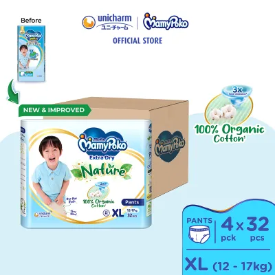 MamyPoko Extra Dry Pants Premium Baby Diapers [UNISEX] XL32 (4 Packs) (12 - 17kg)