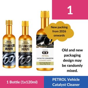 ✅[Ready Stock] Catalytic Converter Cleaner Petrol OR Diesel Engine Fuel Additive丨Reduce Fuel Consumption丨Boost Motivation