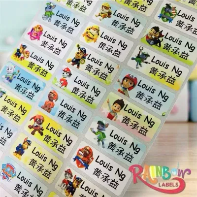 Fast Shipping/Customised Name Sticker Children Stickers Kids Personalised Name Label Waterproof omize Name Sticker Label Waterproof /Children Stickers /Childrens Day/Teachers Day/Christmas Gift/Birthdays Gift
