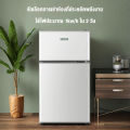 LENODI ตุ้เย็น ตู้เย็นเล็ก 4.9Q คิว รุ่น 138B ตู้เย็นขนาดเล็ก ตู้เย็นมินิ ตู้เย็น 2 ประตู ความจุ 148 ลิตร. 