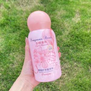Fanxiyue 200g Fragrance beads for clothing long-lasting fragrance antibacterial mite removal clothing protection three-in-one household bottle