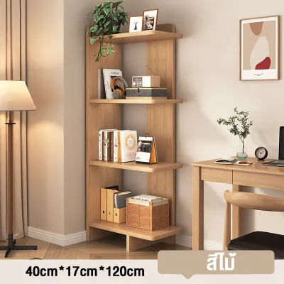 XUXU ชั้นวาง ชั้นวางหนังสือ 4 ฟุต ชั้นวางไม้ 120cm ชั้นวางหนังสือ ชั้นวางจอแสดงผล สีขาว/สีดำ/สีไม้ wooden bookshelf ประหยัดพื้นที่
