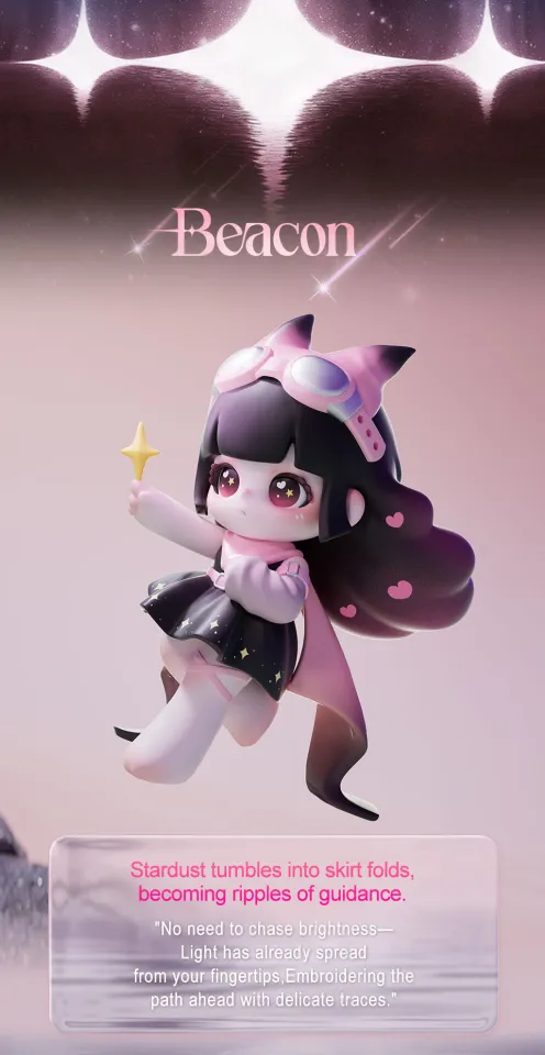 Liita Forward By Light フィギュア シークレット耀 TNT デザイナーズ