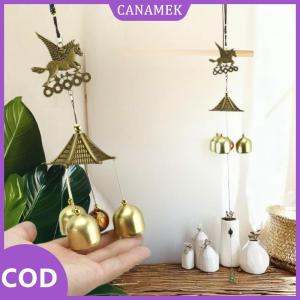 CANAMEK✨ Retro ngựa kim loại chuông gió sân vườn Chuông gió ngoài trời phòng treo trang trí thủ công trang trí nhà