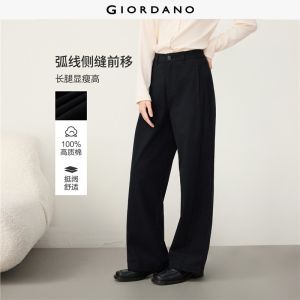 Giordano Women Forward seam high waist wide leg cotton pants Free Shipping 05416692