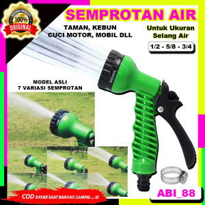 Semprotan Air taman kebun semprotan air cuci motor mobil / Kepala Semprotan air taman perkebunan