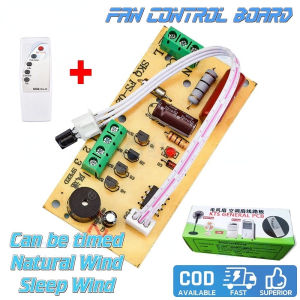 🇵🇭 Universal Fan remote control modified board circuit board control motherboard floor-to-ceiling electric fan computer board with remote control