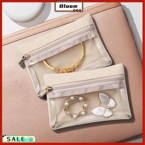 Follow Get New[Bloom Z] Portable Velvet Jewelry Box Earrings Necklace Ring Bracelet Trinkets Accessory Zipper Pouch Travel Water-proof Dustproof Bag
