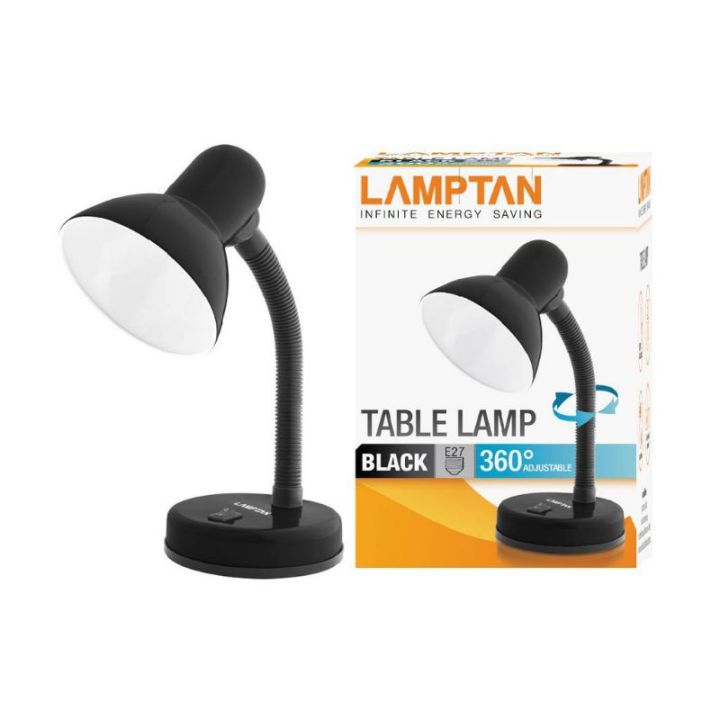 โคมไฟอ่านหนังสือ Lamptan โคมไฟตั้งโต๊ะ ยี่ห้อ แลมป์ตั้น ขั้…