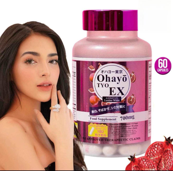 luxcent glutathione japan OHAYO TYO Tokyo EX Lumine White 100% MADE IN 60 Capsules Collagen Vitamin C Zinc Biotin Oral Luxxe Luxee Whitening Brightening Selection:120 Tablets Neurobest - IM Injection Protect cells from oxidative stress