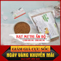 Hạt Methi Ấn Độ 500G Loại Cao Cấp - Đông Y Thanh Bình. 