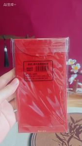 {SG Local} Angbao For Chinese New Year Chinese Style Red Packet 2026 Two Design To Select