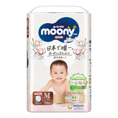Bỉm Tã Dán Quần Moony Natural Nhật Bản Phù Hợp Cho Da Nhạy Cảm Của Trẻ Đủ Size (Bao Bì Ngẫu Nhiên) - Bibo Mart