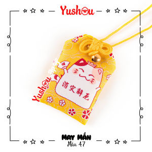 Móc Khóa Yushou May Mắn - Mẫu 47 (Kiểu Omamori) Có sẵn