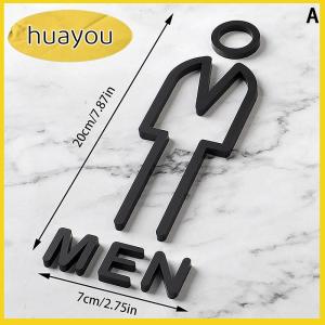 huayou Acrylic Washroom Sign Plate Customized WC Door Wall Label Sticker Simple Bathroom Signboard For Men And Women Toilets Indicator