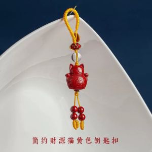 已开光 招财帝王砂朱砂招财猫吊坠手机链猫咪钥匙扣低含量朱砂挂件礼物 Fortune Emperor Cinnabar Fortune Cat Pendant Mobile Phone Chain Cat Keychain Low-content Cinnabar Pendant Gift