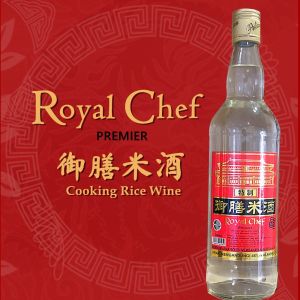 Royal Chef Premier Rice Cooking Wine 御膳特制米酒 700ml