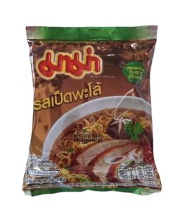 มาม่าบะหมี่กึ่งสำเร็จรูป รสเป็ดพะโล้ (5 ห่อ)