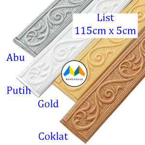 MW Wallpaper List Coklat Wall Paper Wallpaper Wallorder Foam 3D