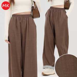 MK CASUAL WOMEN PANTS Sabine Loose Straight Cut Women Pants Seluar Perempuan [P1/066]