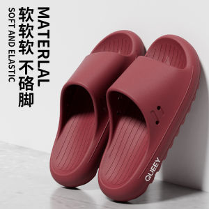 [Free Shipping] MenS Summer 2026 New Style Indoor Home Thick-Soled Slippers Suitable For Both Indoor And Outdoor Wear Non-Slip For Bathing And General Household Use Also Available For Women