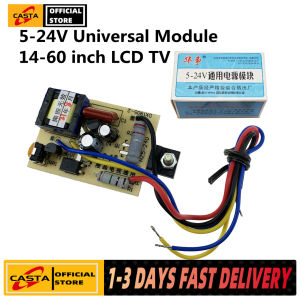 【COD + local seller】5-24V universal power module Motherboards 14-60 inch LCD TV display adjustable universal module