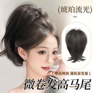 PHANT Short Elegant Messy Bun Synthetic Claw Clip in Straight Ponytail Extension Hair Accessories Natural Pony Tail Hair Piece For Women