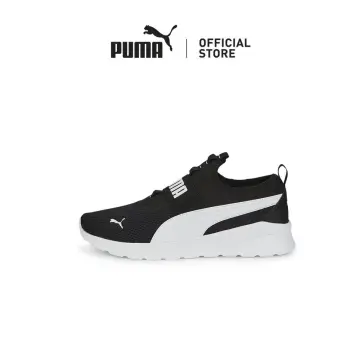 Puma mens shoes zalora hotsell