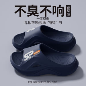 Free Shipping MenS Slippers 2026 Summer New Style Indoor Height-Increasing Thick-Soled Bathroom Non-Slip Outdoor Breathable And Durable EVA Sandals