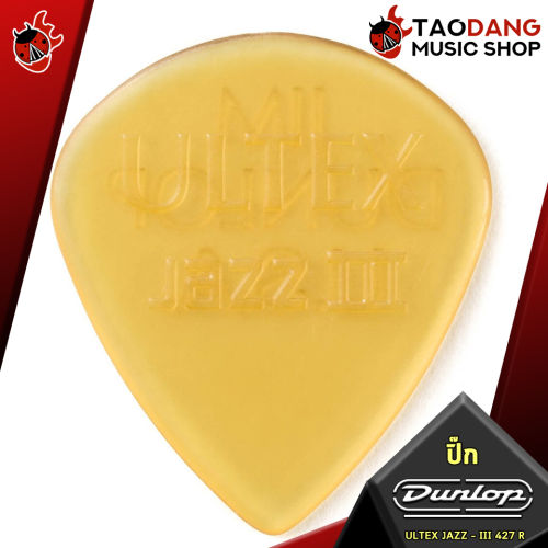 Jazz III Pick ต่างจากปิ๊กมาตรฐานอย่างไร และเหมาะกับสไตล์ไหน