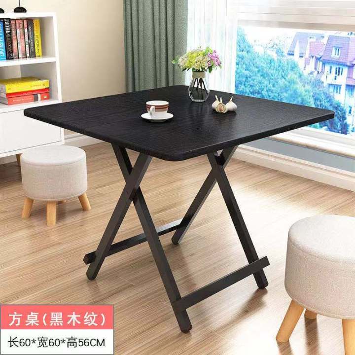 Portable Black home simple small table dormitory outdoor booth