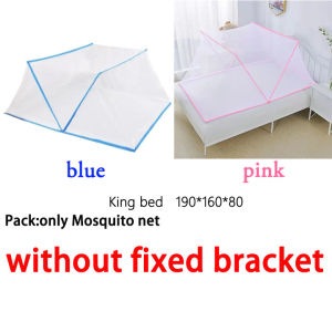 【Fast Shipping】single bed Free Install Mosquito Nets Foldable Folding Portable Automatic Pop-Up Mosquito Net Bed Canopy Tent Free Installation Baby king Bed Tent