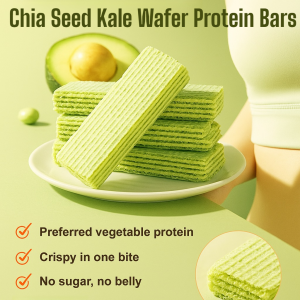【 Easy Slimming 】 Chia Seed Kale Protein Bar Crispy Delicious Nutrient Mighty Stick Low-Calorie Meal Replacement Energy Biscuit Snack