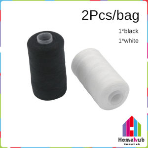 HB 500m Sewing Thread 40/2 Type White Black Polyester Thread