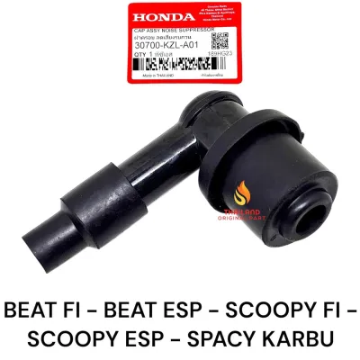 COD Tutup Busi Beat Fi - Scoopy Esp - Beat Esp - Revo New KZL KD189