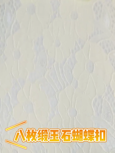 Trung Quốc ếch đóng cửa nút khăn Cardigan và trang phục Trang phục may đa năng sườn xám may ốc vít